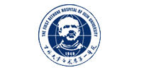 吉林大學(xué)白求恩第一醫(yī)院